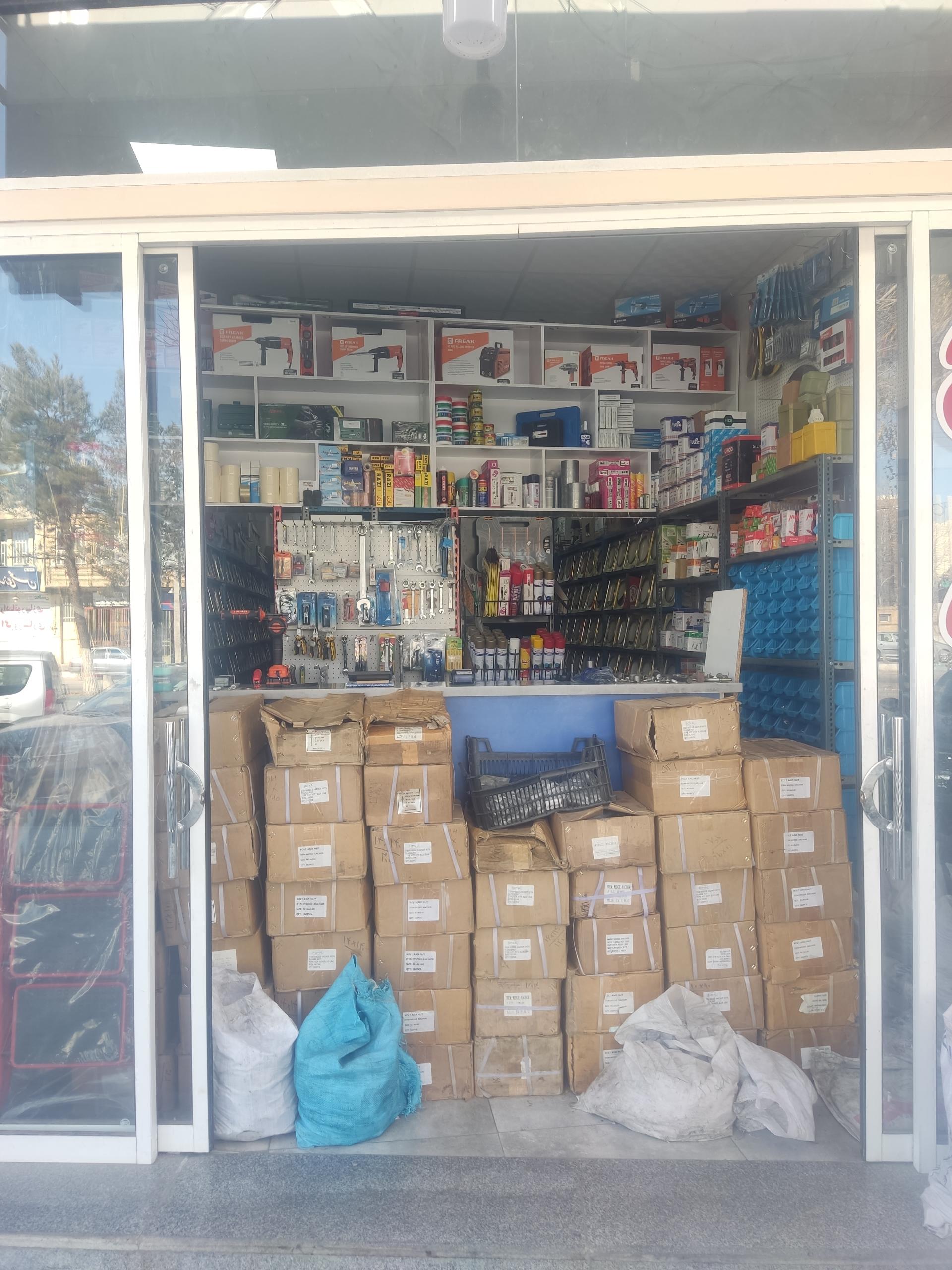 عکس پیچ و مهره مرکزی 