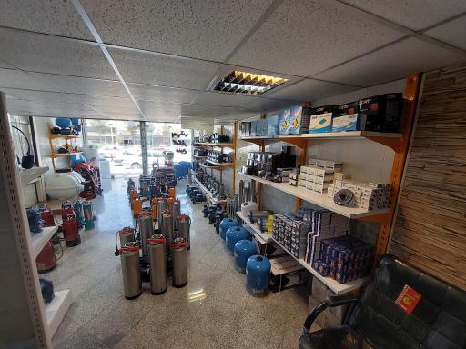 عکس فروشگاه آریا پمپ