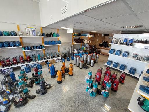 فروشگاه آریا پمپ