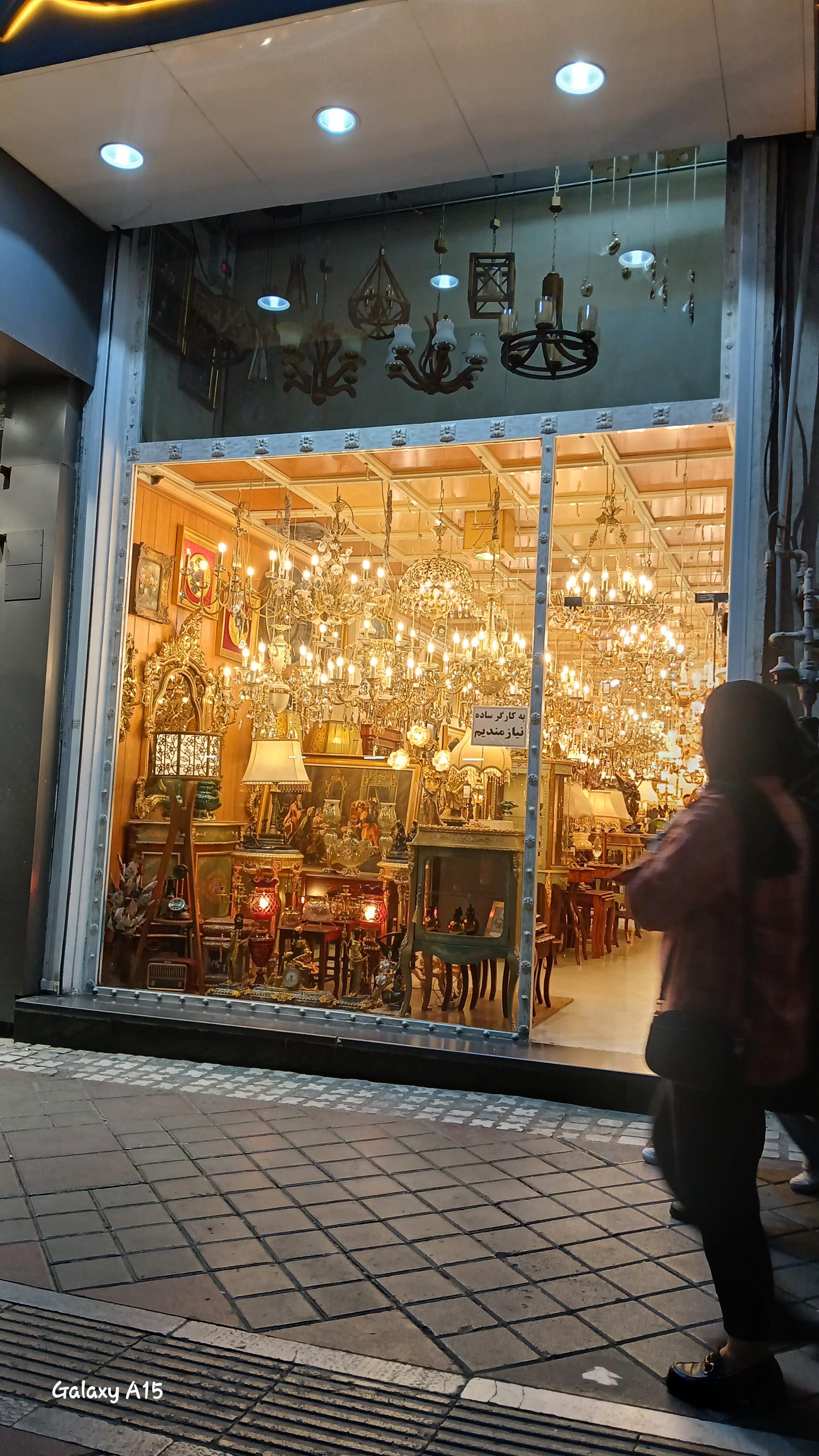 عکس گالری شعله