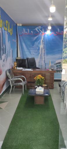 عکس املاک شاهان 