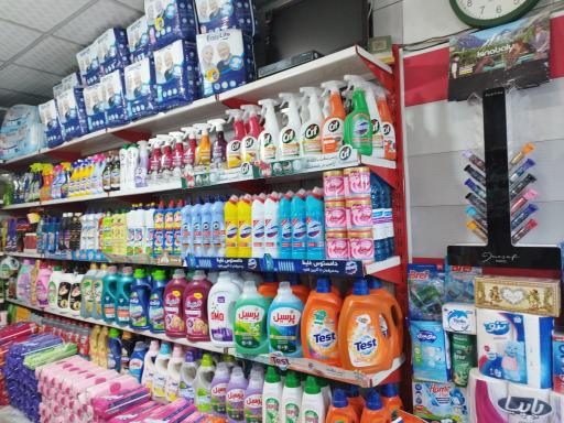 عکس شوینده بهداشتی باران 