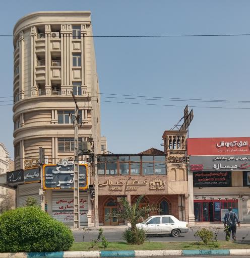 عکس قصر ضیافت