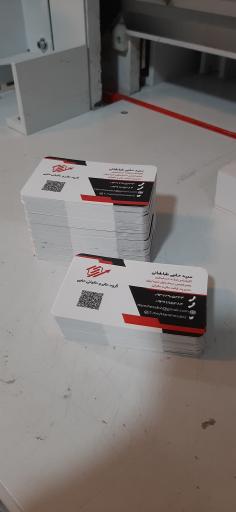 عکس پرنیان چاپ