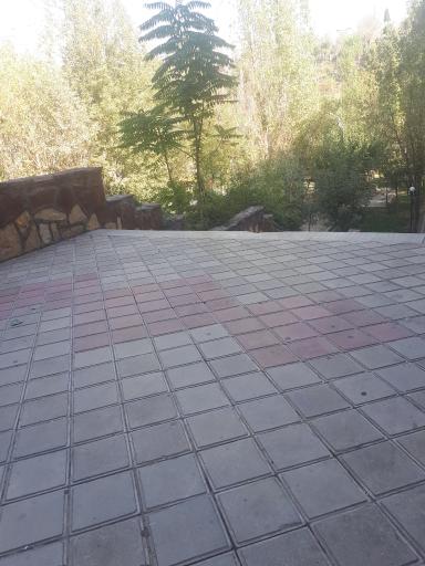 عکس پارک باغچه بان