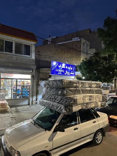 عکس پخش عمده تشک رویال
