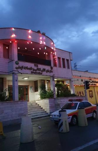 عکس ایستگاه آتش نشانی 55