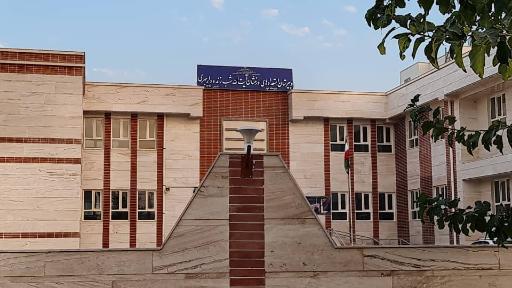 عکس دبیرستان آیت الله شب زنده دار