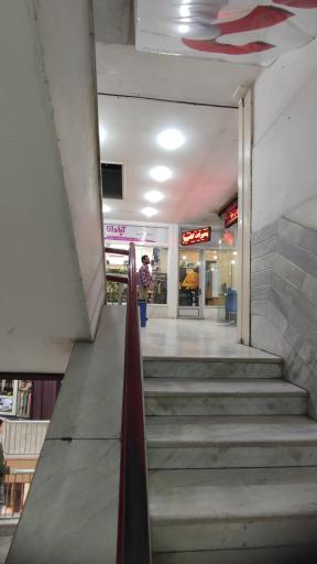 عکس فروشگاه کامپیوتر آپادانا