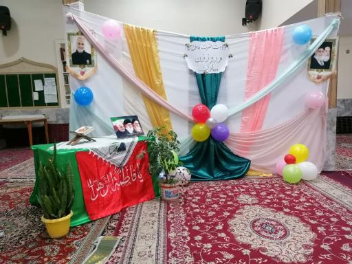 عکس مسجدسیدالشهدا