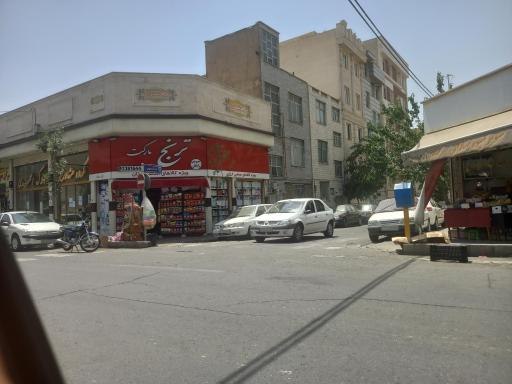 عکس ترنج مارکت 