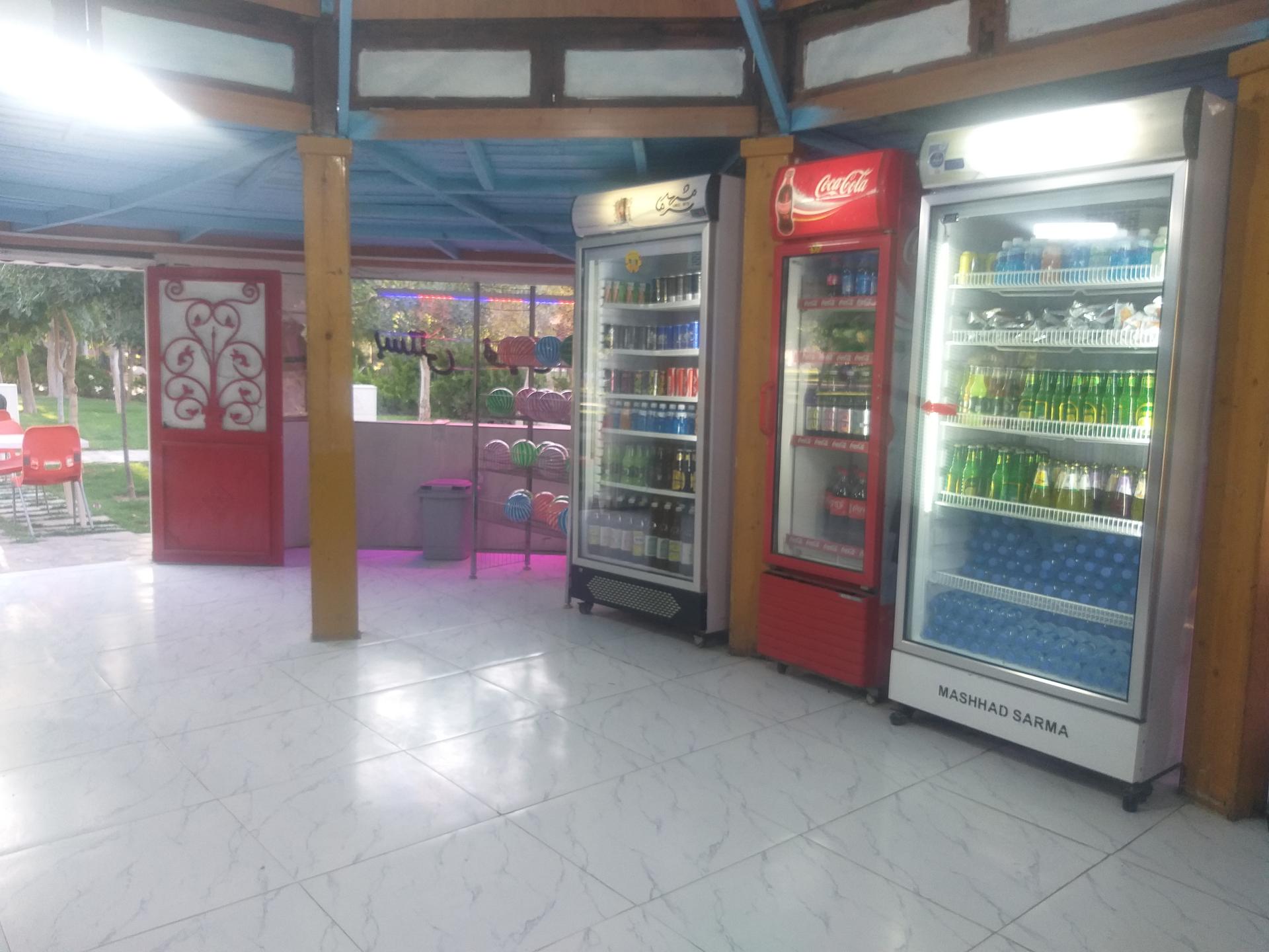 عکس بوفه پارک 