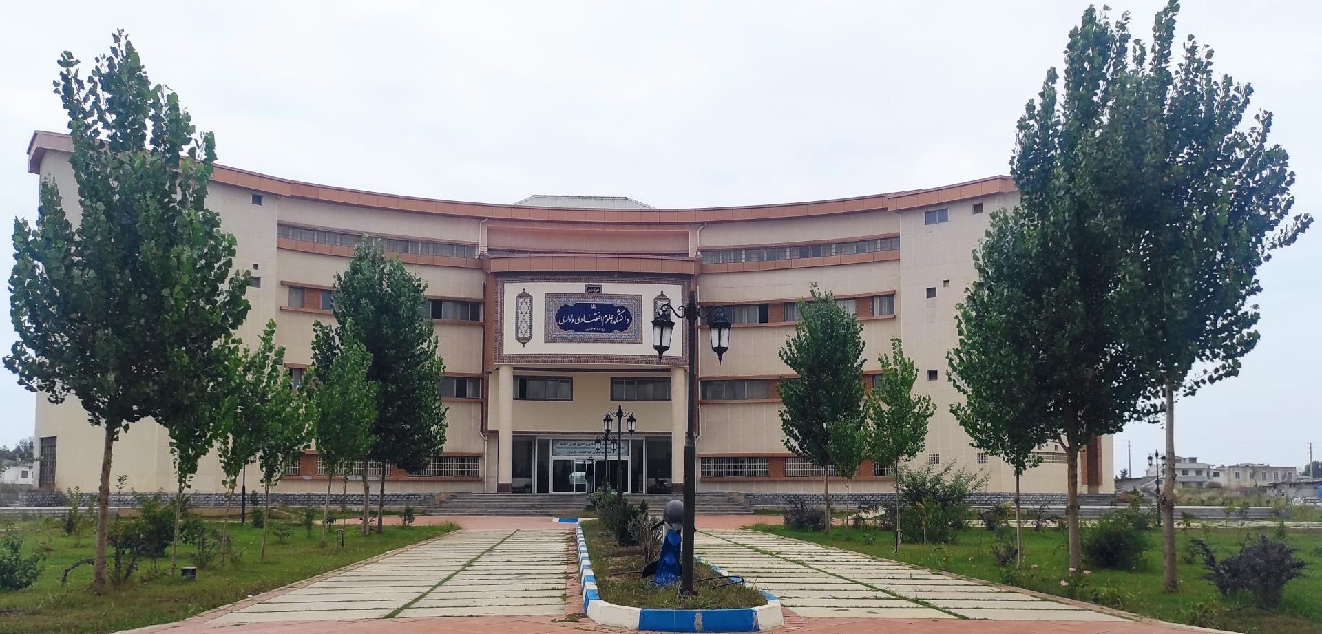 عکس دانشگاه مازندران