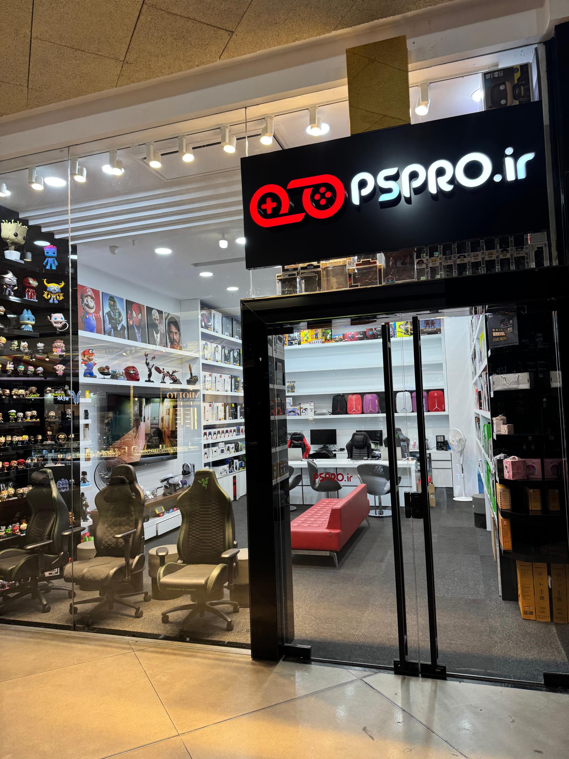 عکس  فروشگاه pspro پی اس پرو 