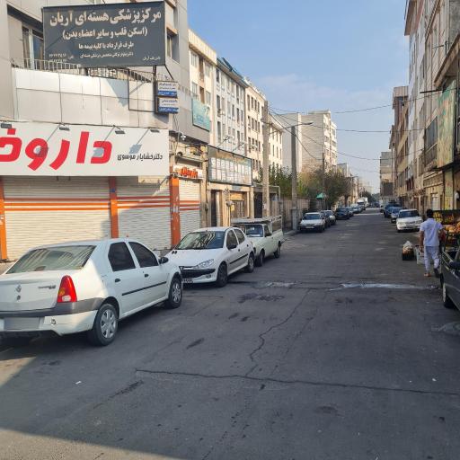 عکس مطب دكتر رامين صفري راد متخصص قلب