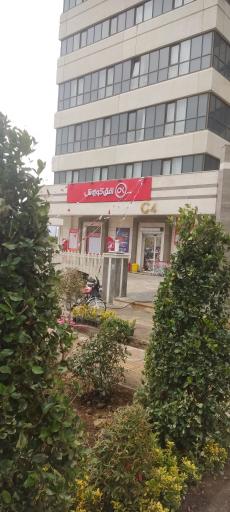 عکس افق کوروش