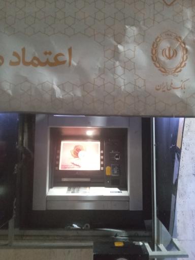 خودپرداز بانک ملی