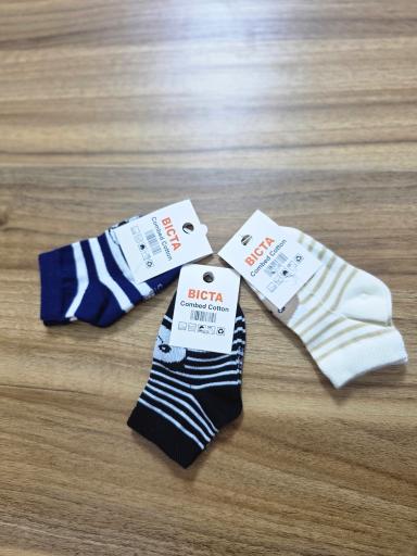 عکس بی بی لند