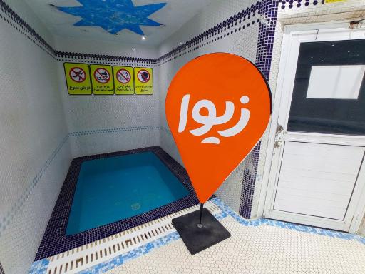 عکس استخر یاران قم