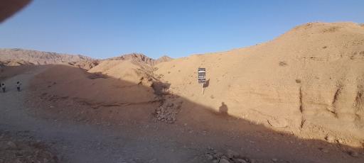 عکس دره کال جنی