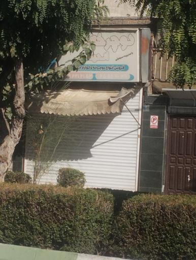 عکس دوچرخه سازی آقای سورملی