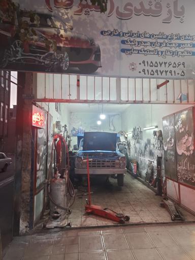 عکس جلوبندی تنظیم فرمان علیرضا بازقندی 