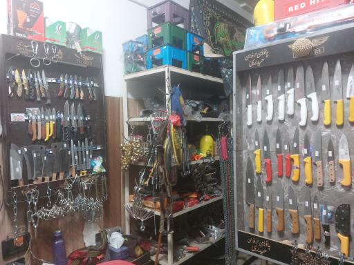 عکس فروشگاه ایران ابزار 