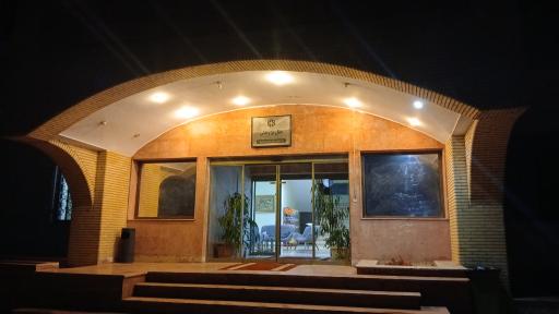 عکس هتل پژوهش تهران