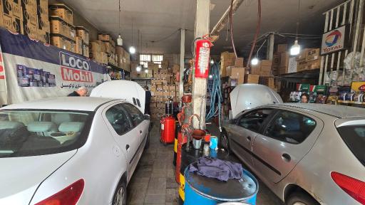 عکس اتو سرویس کاسترول