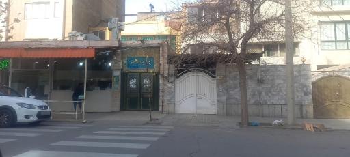 عکس نانوایی بربری ماشینی