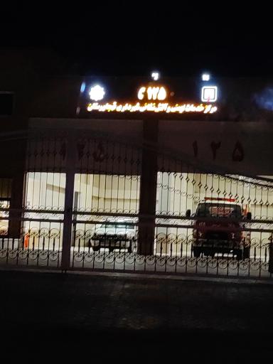 عکس آتش نشانی قهجاورستان