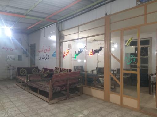 عکس رستوران دوچنا