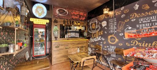 عکس کافه علیهان