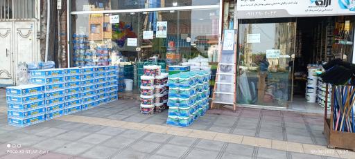 عکس رنگ و ابزار کیان (پخش رنگ نانو و افزودنی های بتن)