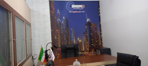 عکس گروه مشاورین املاک سیلا 