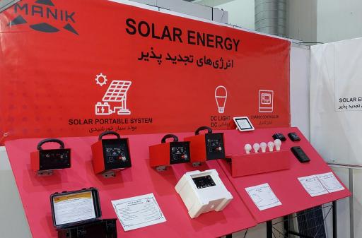 عکس شرکت مان نیک طراحان سروش