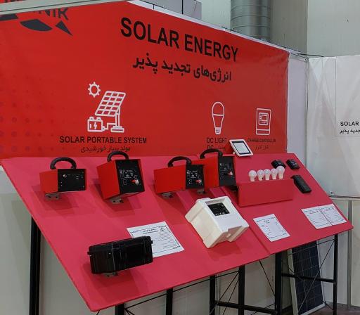 عکس شرکت مان نیک طراحان سروش