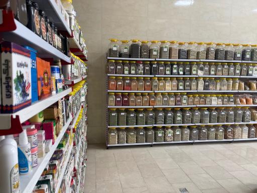 عکس عطاری و گیاهان دارویی ارمغان طبیعت