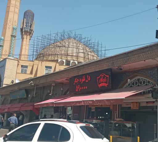 عکس قصابی حاج حسن بهره آور