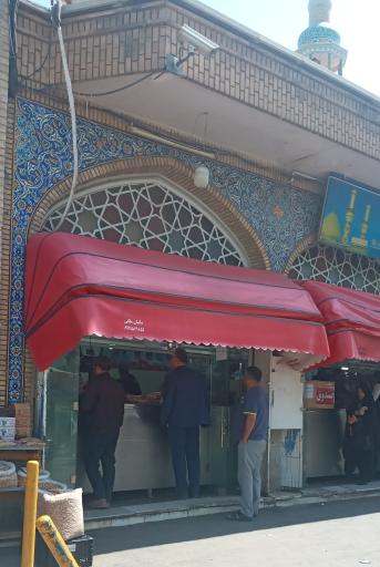 عکس قصابی حاج حسن بهره آور