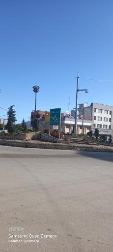 عکس میدان معلم کلاردشت