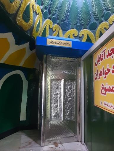 عکس مسجد و عبادتگاه خضر نبی