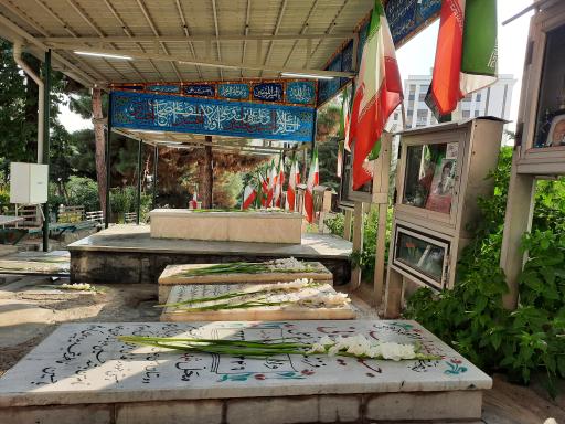 عکس گلزار شهدای سوهانک