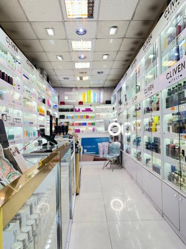 عکس فروشگاه آرایشی و بهداشتی کلیون