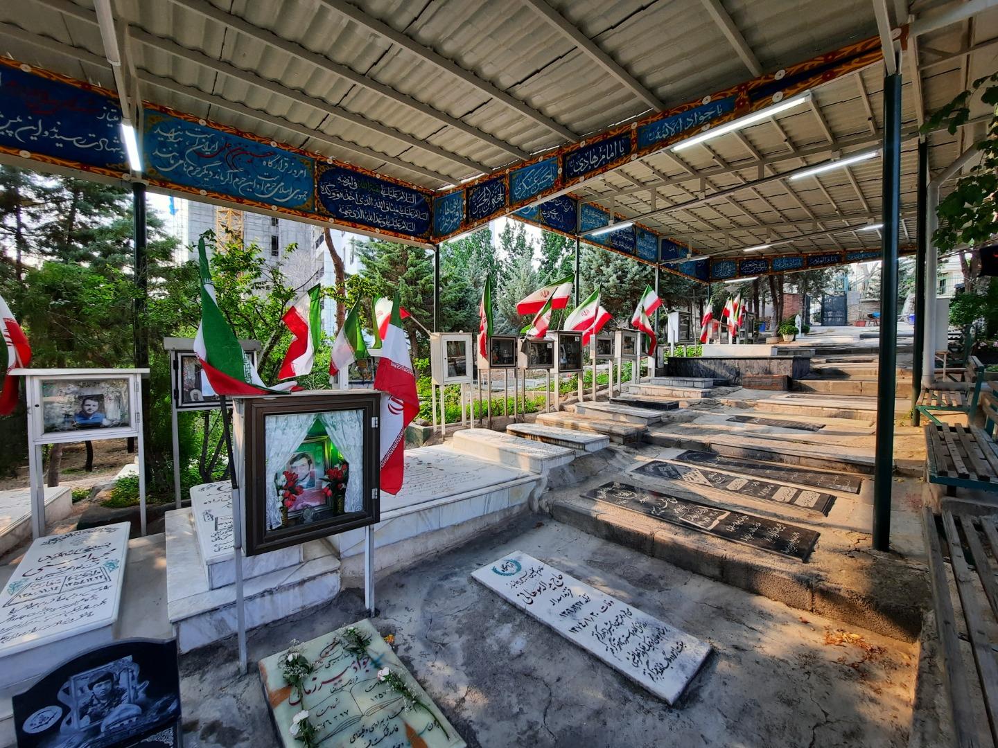 عکس گلزار شهدای سوهانک