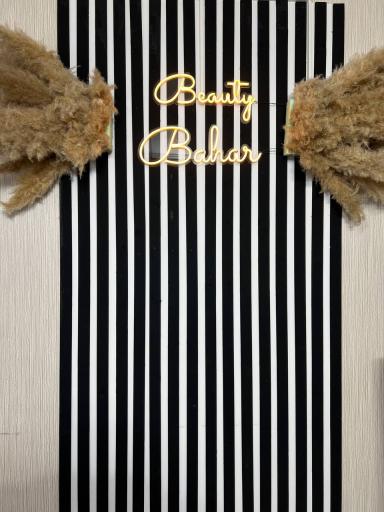 عکس سالن زیبایی بهار