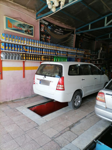 عکس اتوسرویس رسالت