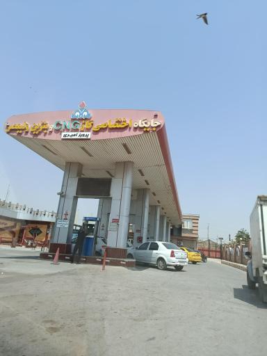 عکس جایگاه اختصاصی گاز CNG و بنزین ولیعصر