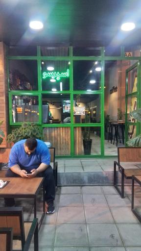 عکس کافه شهروز