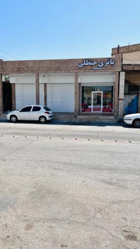 عکس باتری حنظلی